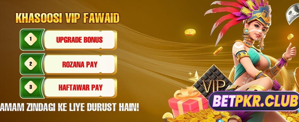 2g بیٹ گیم ڈاؤن لوڈ کریں