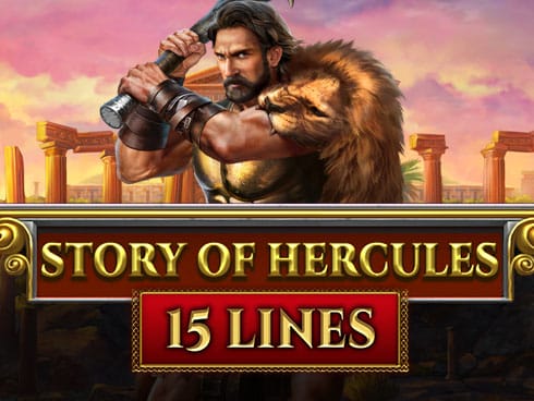 StoryOfHercules-15E screenshot